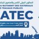 Informative Image: Batimatec in Algers, Algeria. May 3-7, 2026 Find us in the Austrian Pavillion!